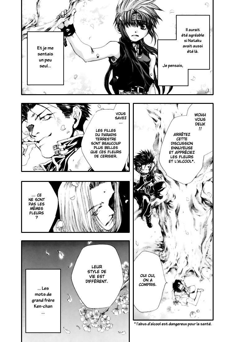 img Saiyuki Gaiden 8